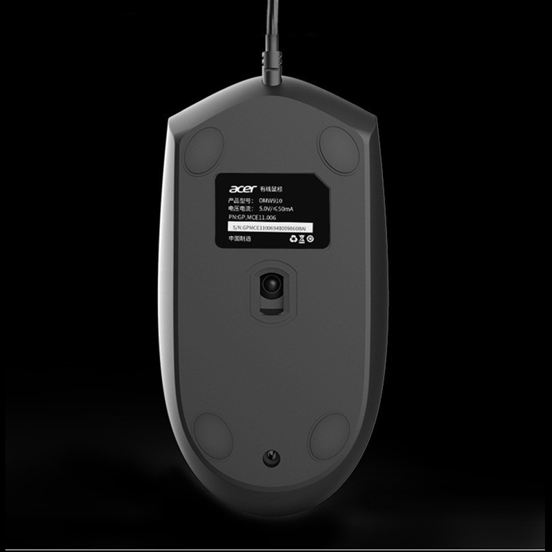 Computer USB Optical Mouse Wired Suitable for Desktop Laptop Office Business
