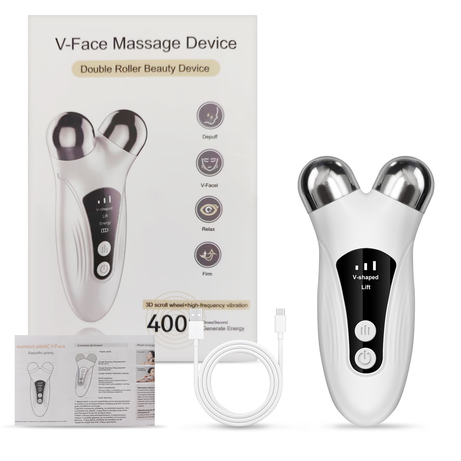 Home Microcurrent Beauty Device for Facial Wrinkle Tightening ABS Effective Nasolabial Folds Neck Wrinkles Fade Facial Lifting