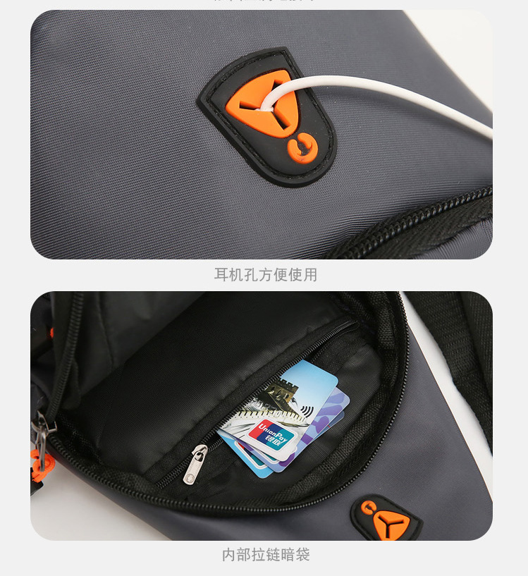 Fashionable men's chest bag, new portable casual shoulder bag, trendy personality, niche design, crossbody bag