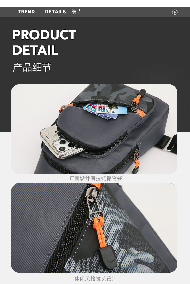 Fashionable men's chest bag, new portable casual shoulder bag, trendy personality, niche design, crossbody bag
