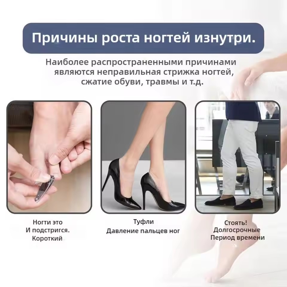 2026 new nails become translucent and fungal free