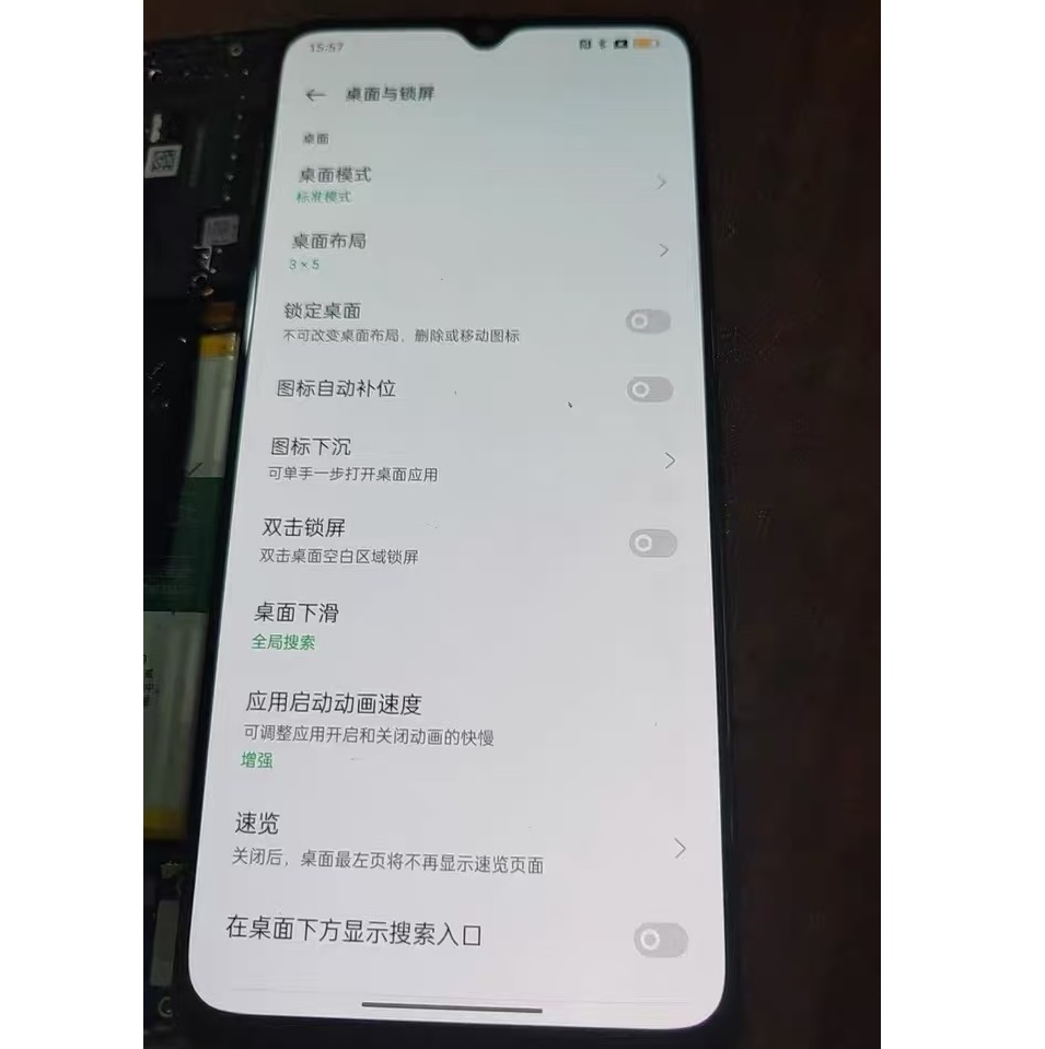 LCD Screen Display For  Oppo Reno2 Z/K3 LCD Screen Display Replacement