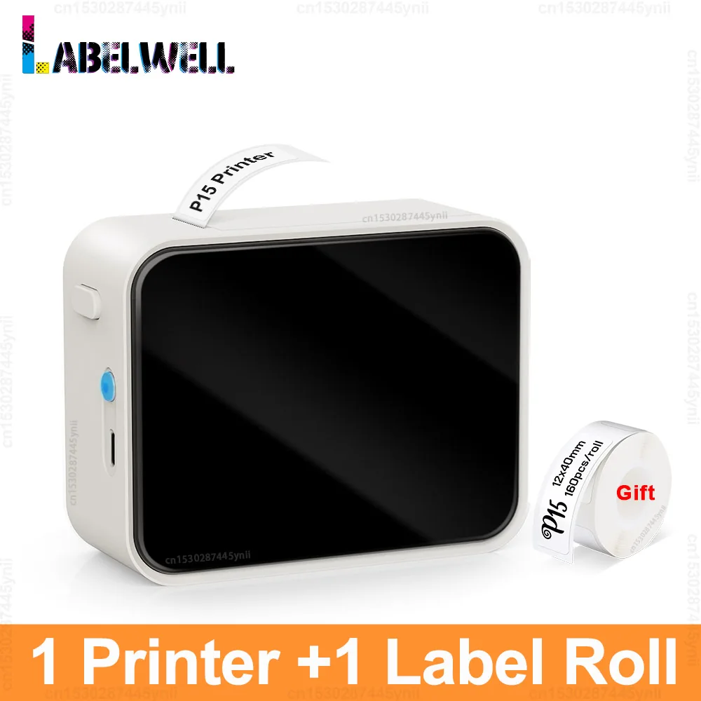 White Printer