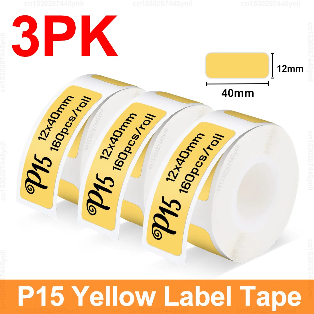 3PK Yellow 1240