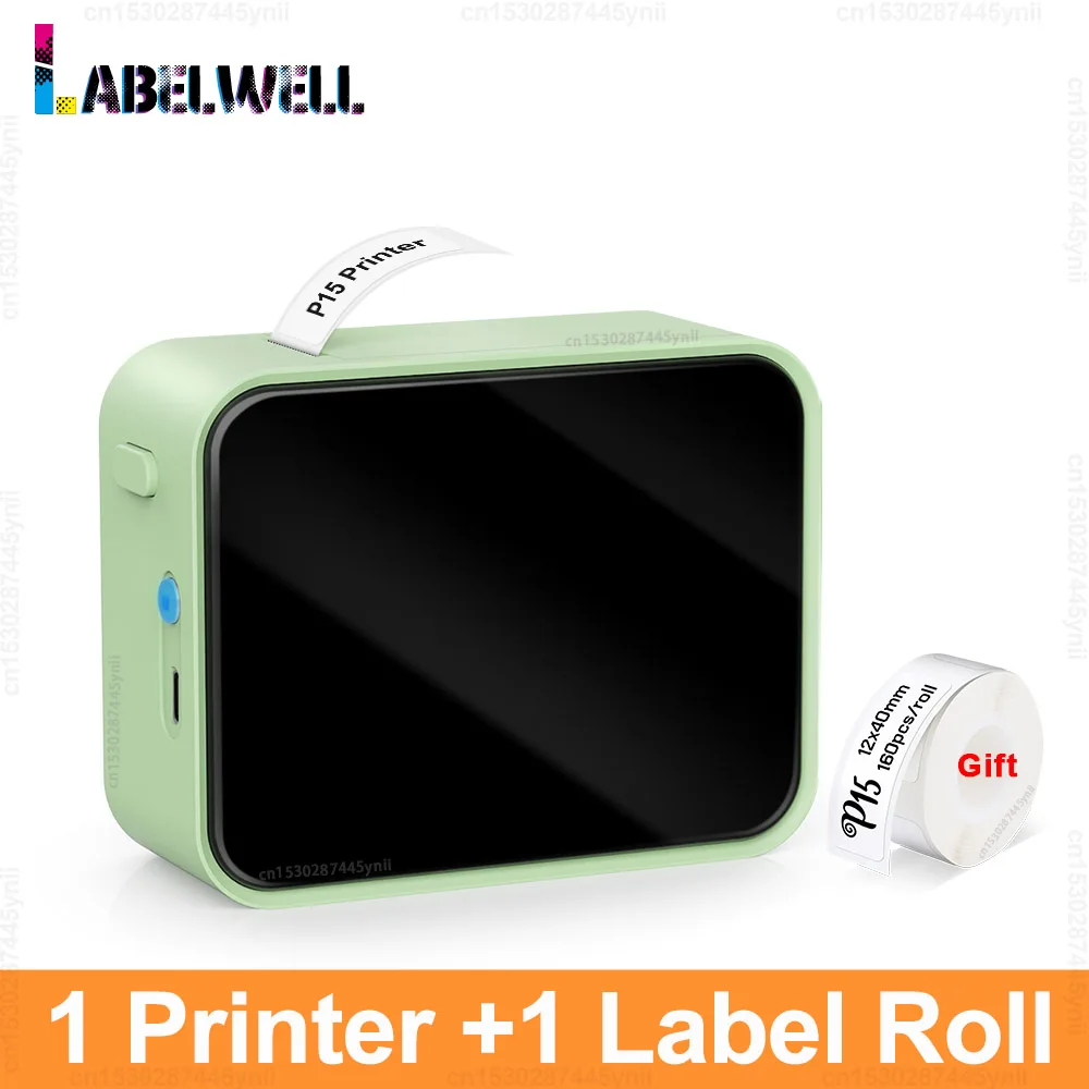 Green Printer