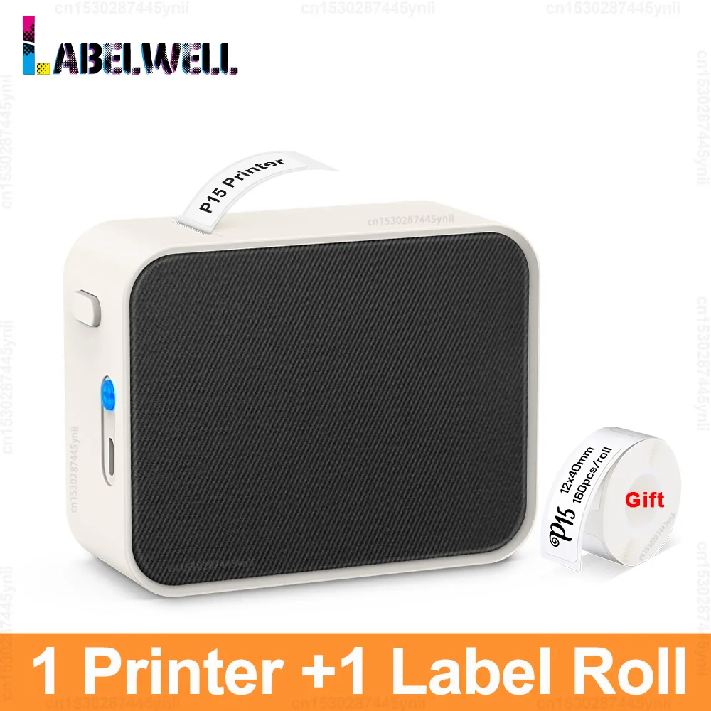 Flannel BK Printer
