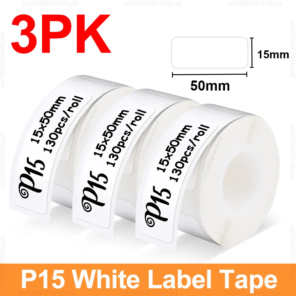 3PK White 1550