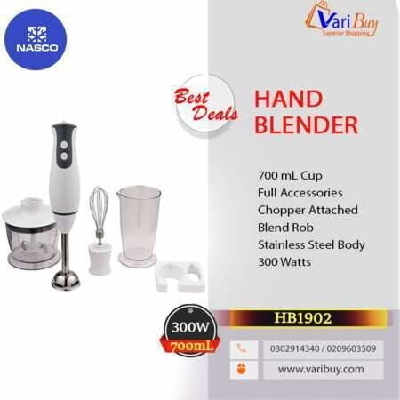 Nasco 300W Professional Blender [HB1902]